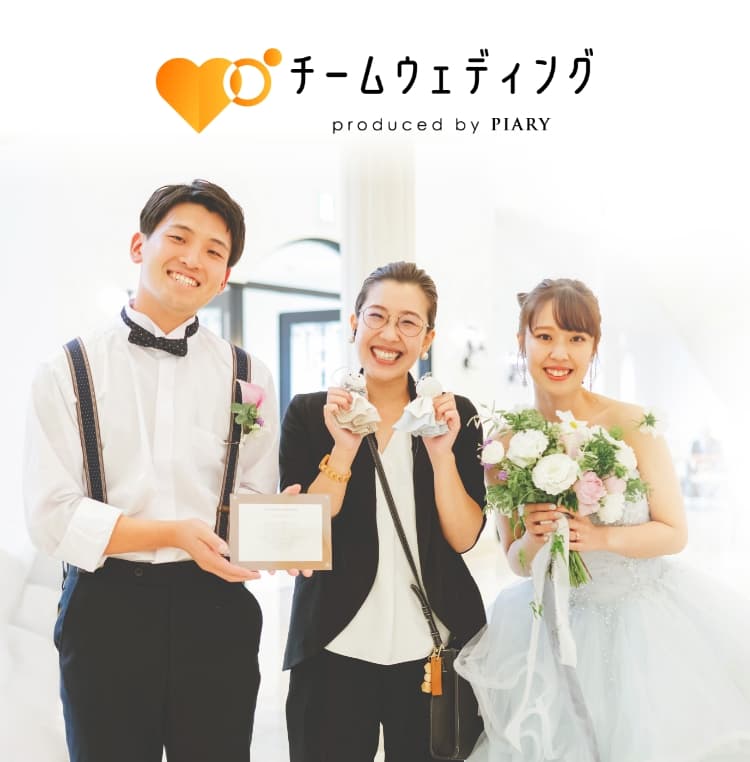 Amazonギフト3,000円分プレゼント！