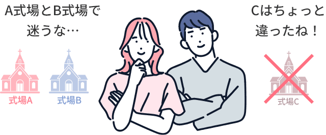 パターンイラスト