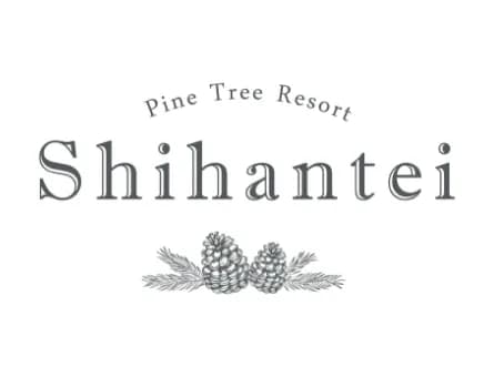 指帆亭 Shihantei Pine Tree Resort