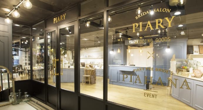 PIARYブライダルサロン 表参道