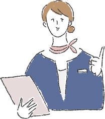 ウェディング<br class="md:hidden" />アドバイザーを探す
(フリープランナー)