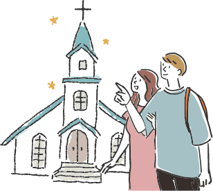 結婚式場を探す