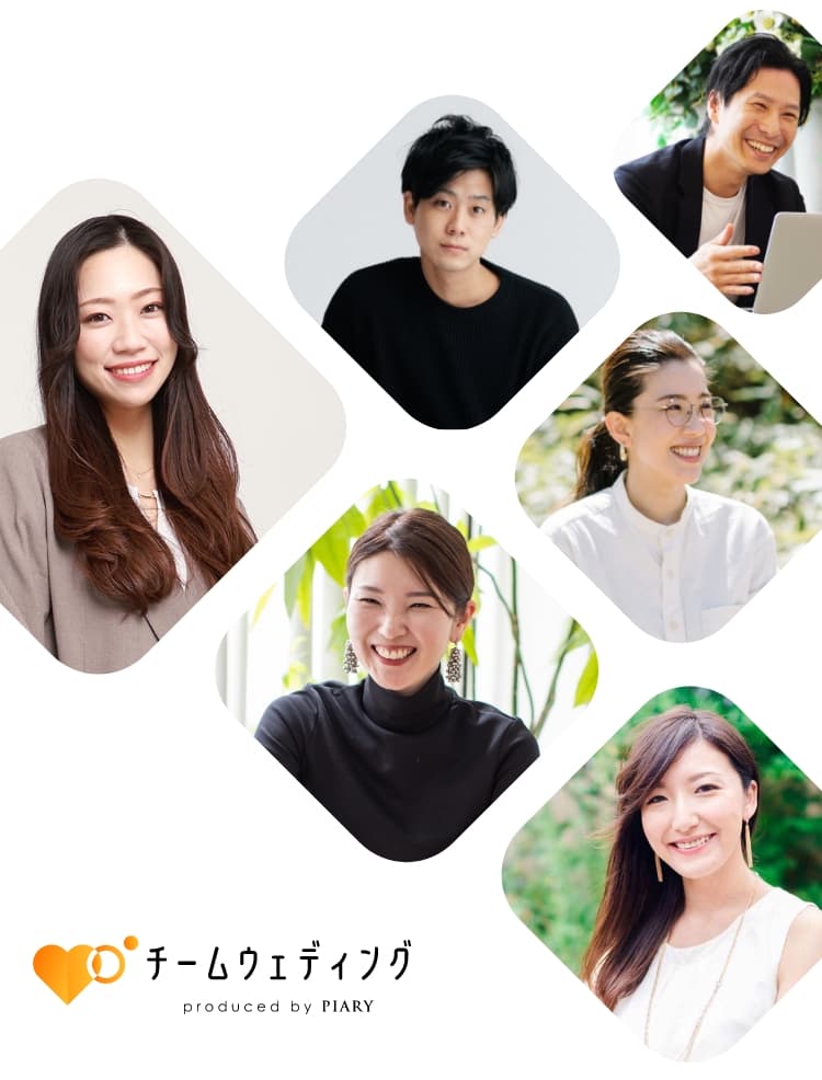 フリープランナー画像