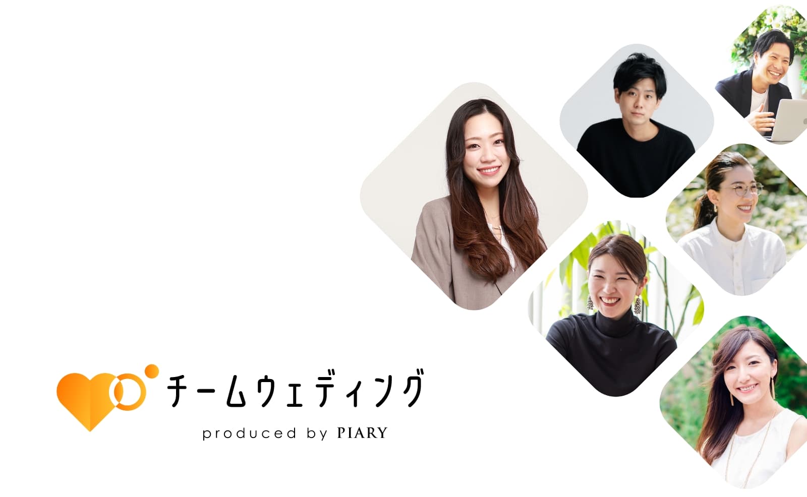 フリープランナー画像