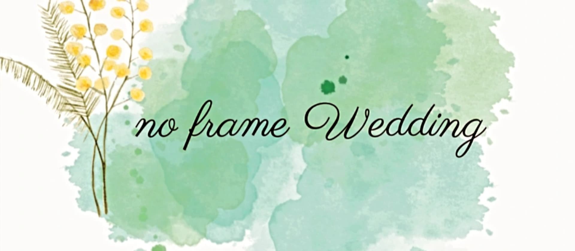 合原弘恵カバー写真