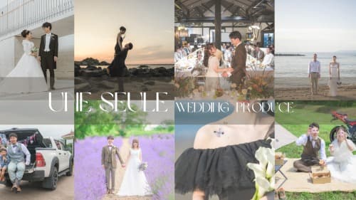 小山美衣子カバー写真