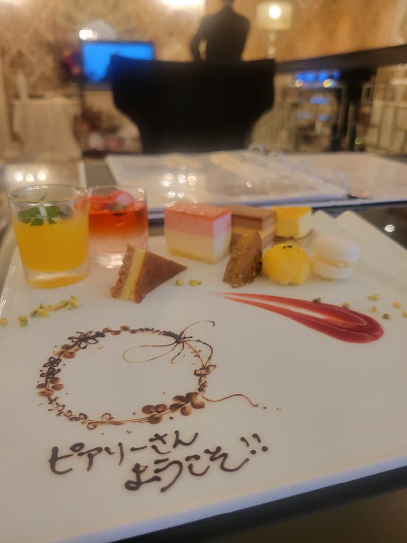 26070a9c-6c29-4724-946f-24c5b861a674