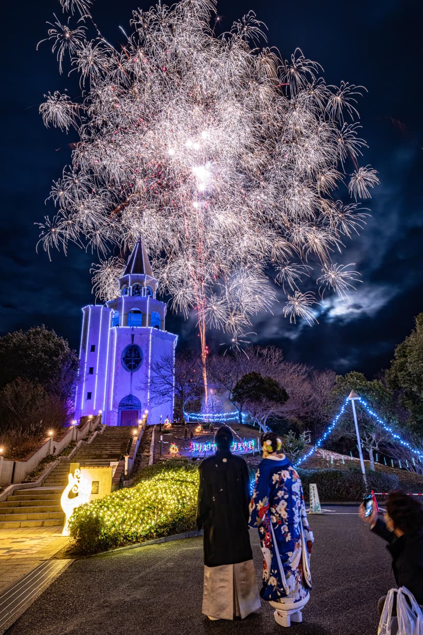 5e79876a-91f3-459f-b99d-419ede8efea5